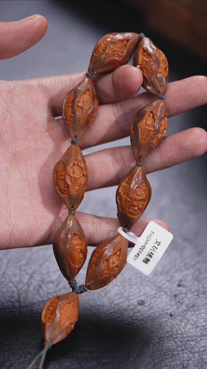 【闪购商品】橄榄核吊坠更厉害