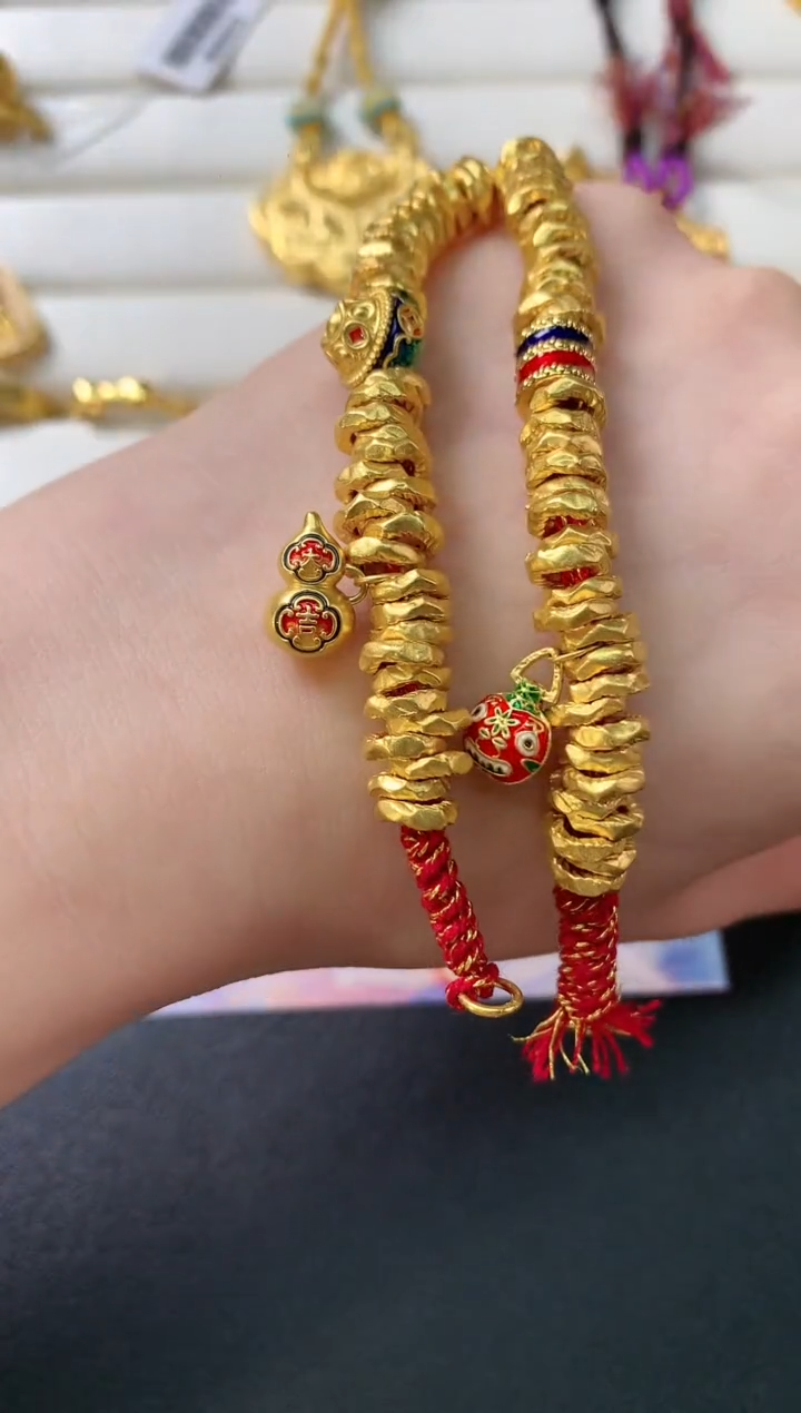 定制足金手饰D246|6314