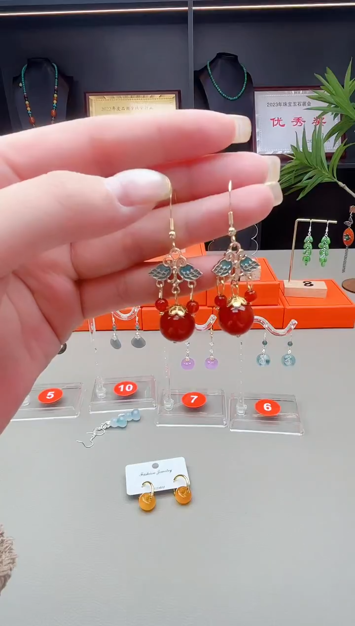 未镶嵌耳钉玛瑙/玉髓530