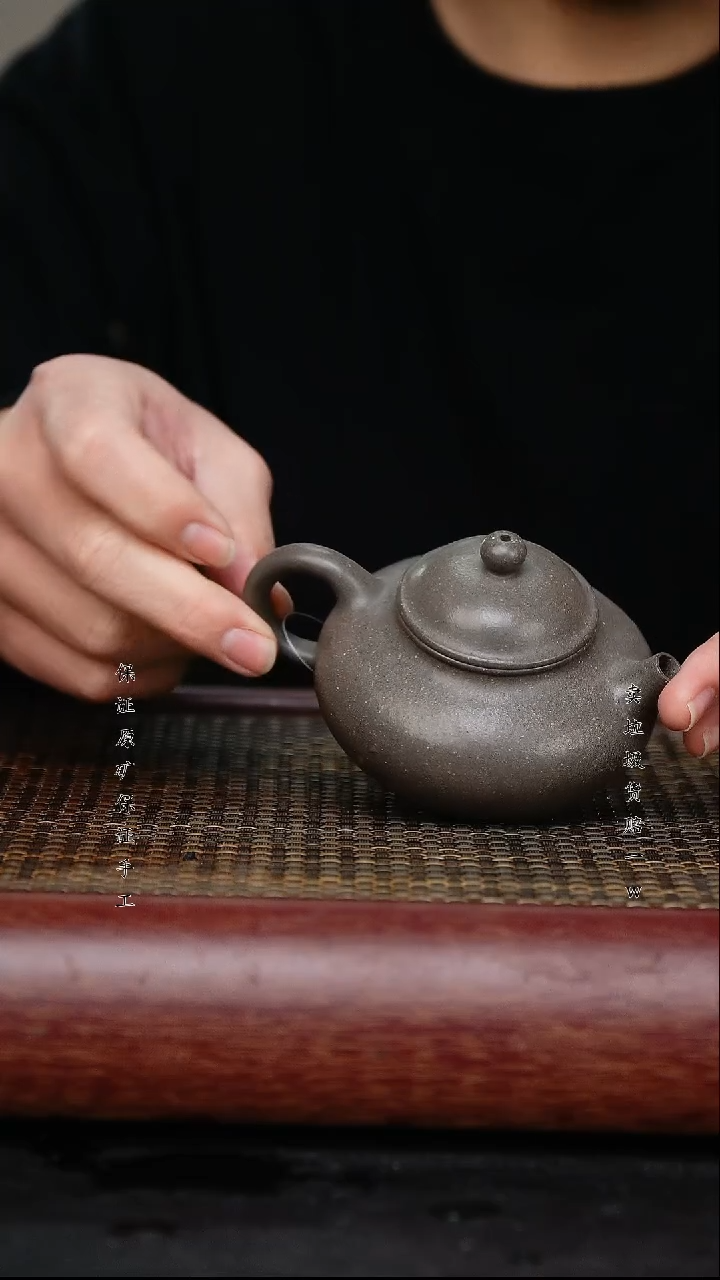 【闪购商品】紫砂茶壶原矿手工紫砂壶