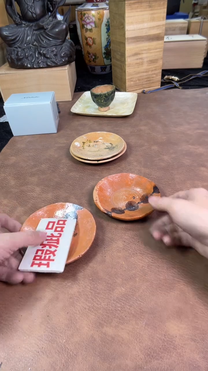 【闪购商品】摆件茶宠瓷器茶具套装