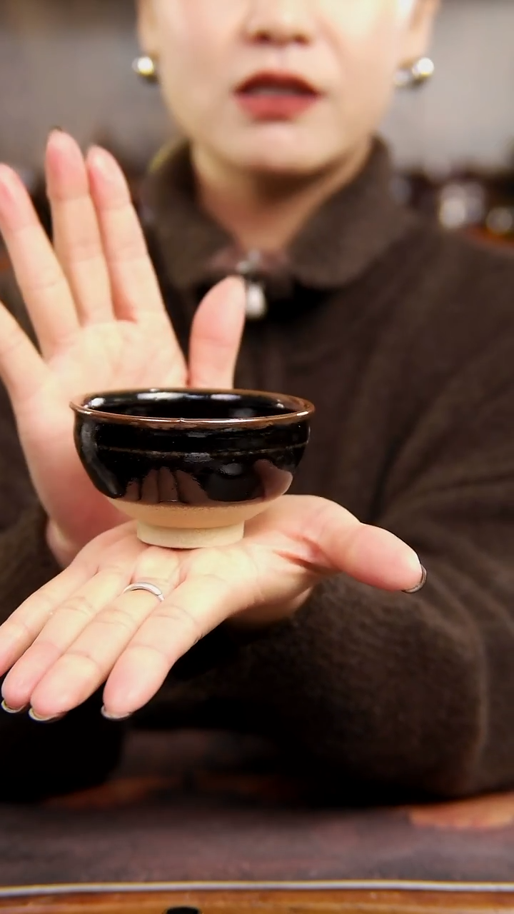 原矿黑釉色的主人杯