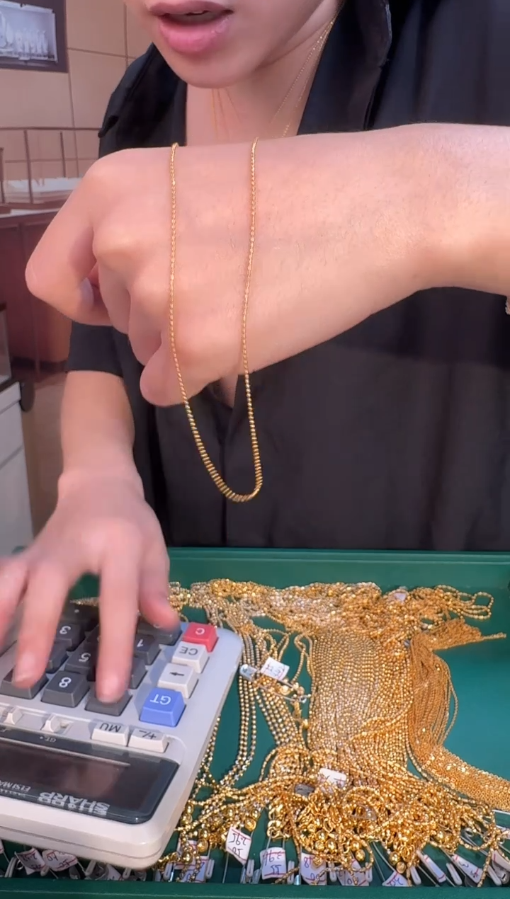 45长固定 切面珠珠 1.78 （附带礼盒包装）