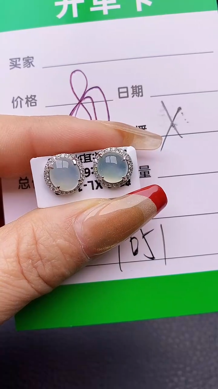 【闪购商品】翡翠戒指银S925镶嵌7651