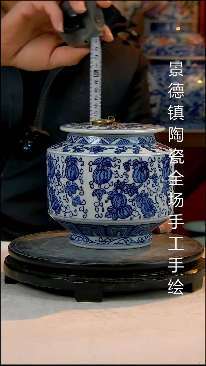 摆件陶瓷景德镇陶瓷 全场手工手绘