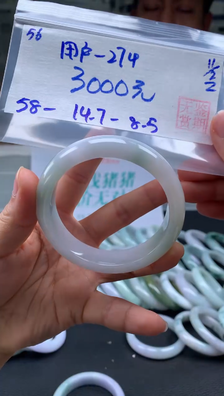 【闪购商品】翡翠手镯未镶嵌翡翠手镯 下单联系小耳机#56