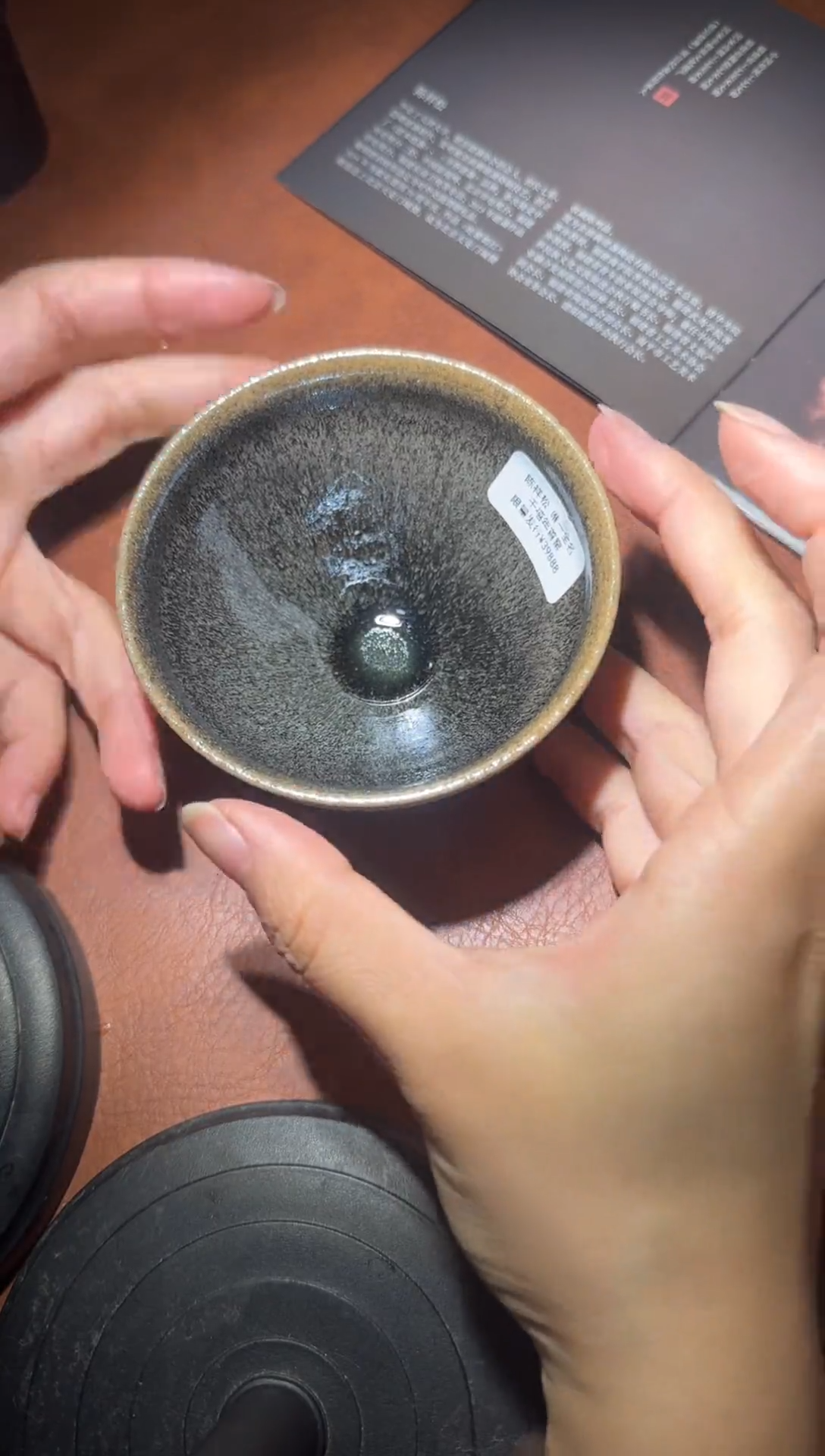 茶盏茶盏非遗巨匠陈祥松建窑建盏主人杯咨询链接007