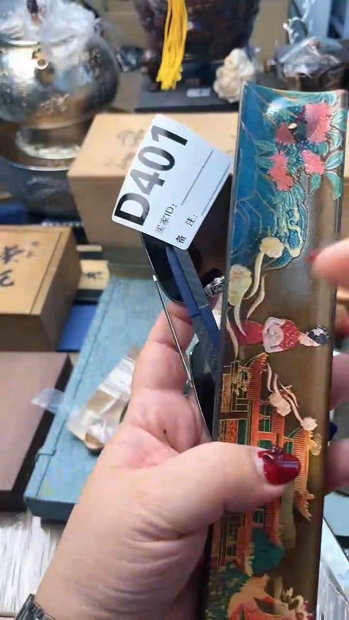 【闪购商品】瓷片D401炎美杂货铺质量保证