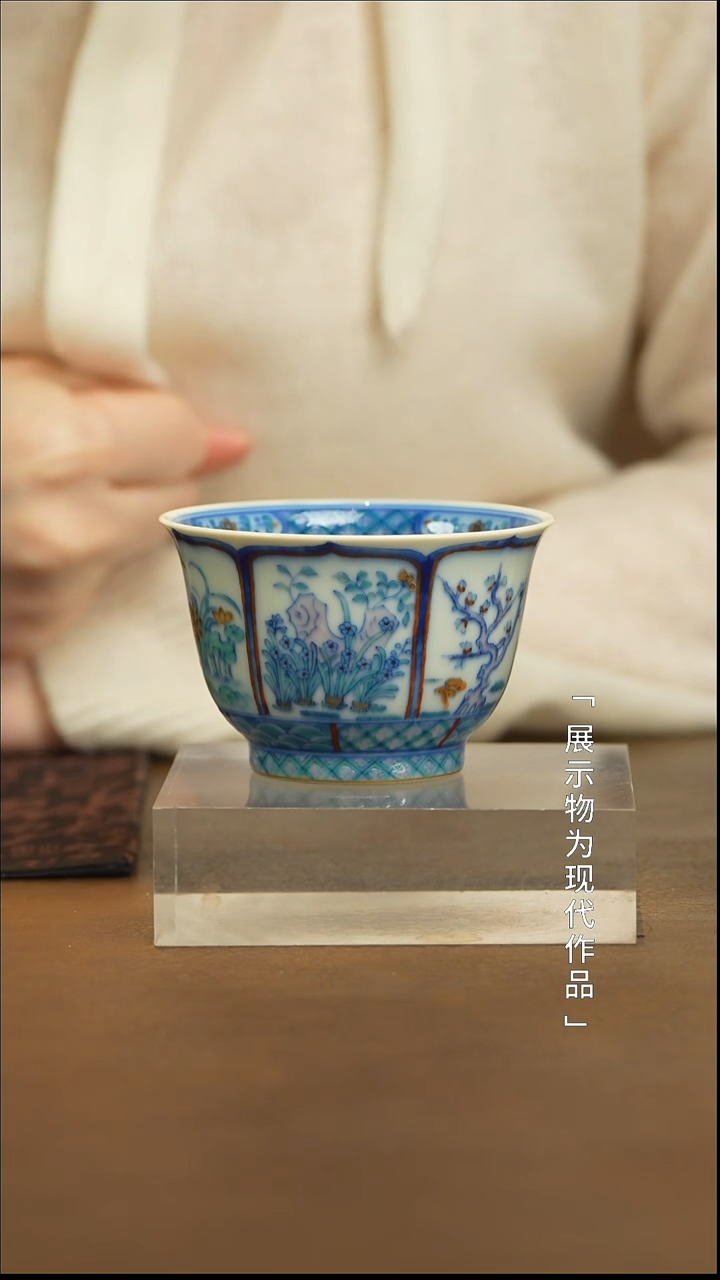 【闪购商品】栗子严选景德镇瓷器@@
