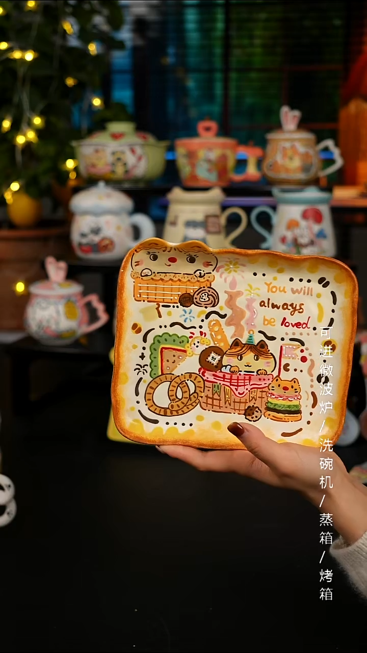 陶瓷便携款景德镇高温釉下彩纯手绘创意瓷