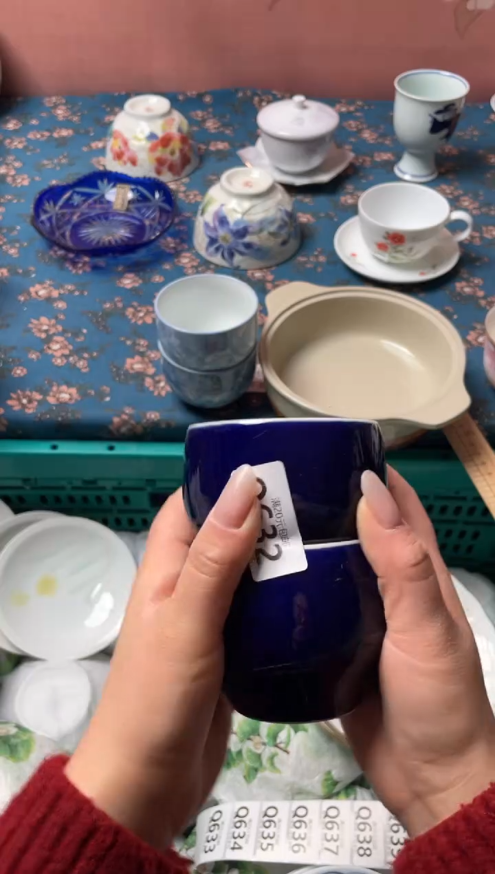 瓷片蒲****定瓷器瓷器Q632