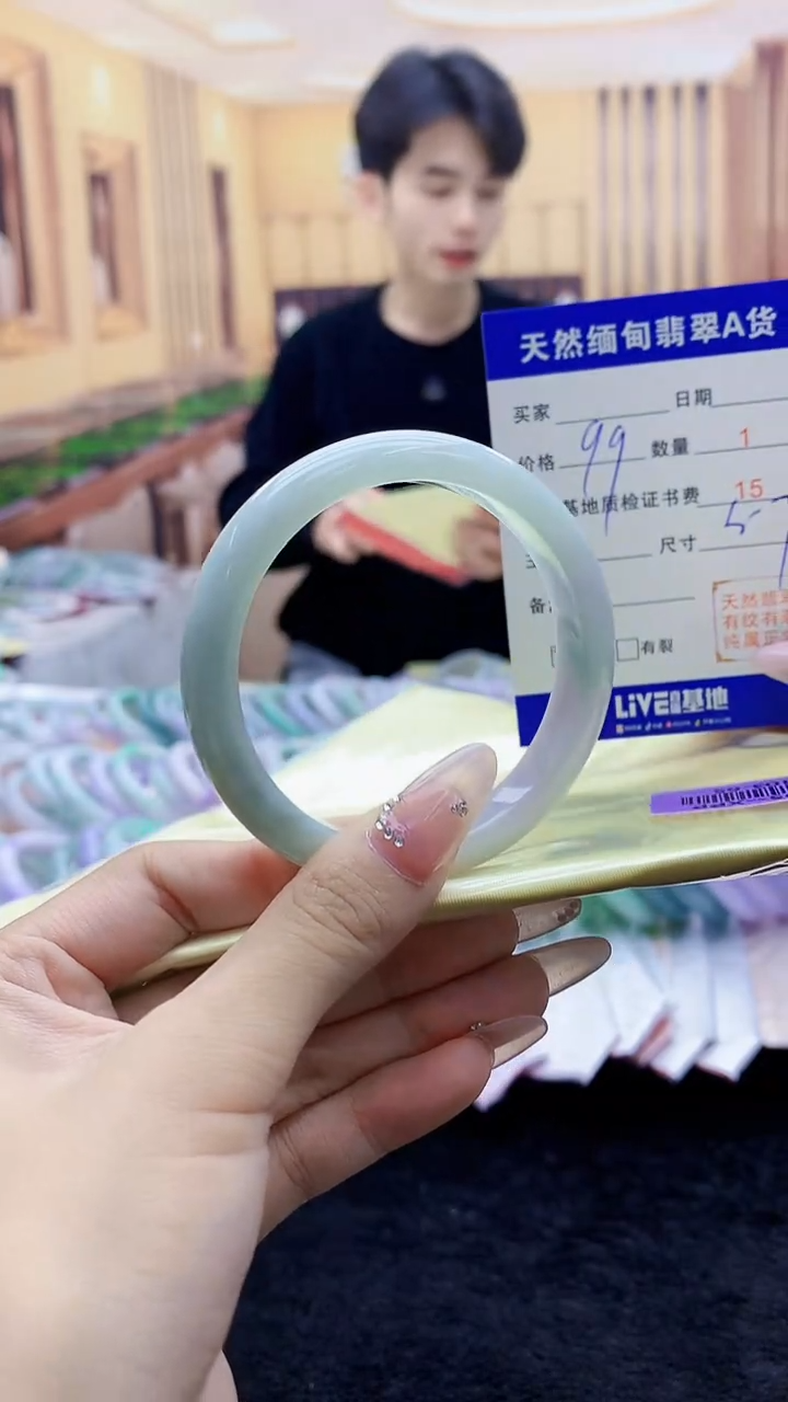 【闪购商品】翡翠手镯未镶嵌0850502689