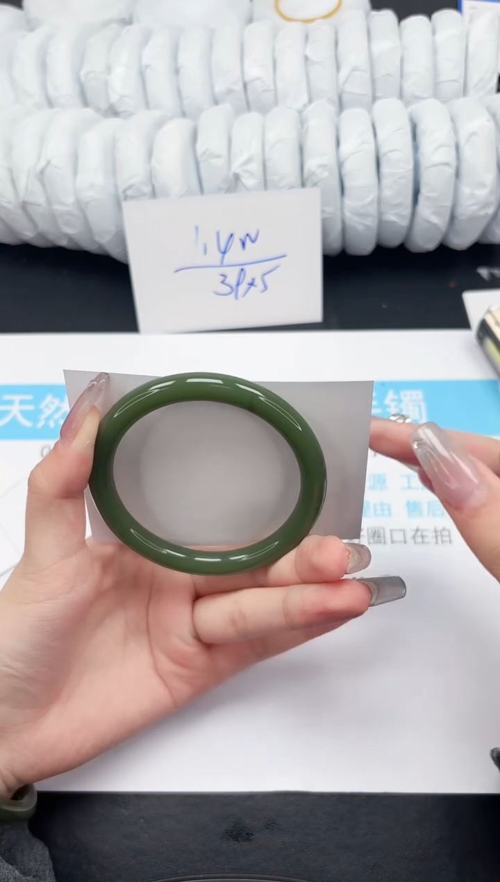 【闪购商品】石英质玉手镯未镶嵌202-59