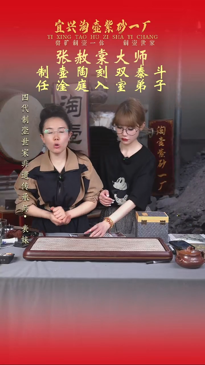 茶壶紫砂原矿手工紫砂壶