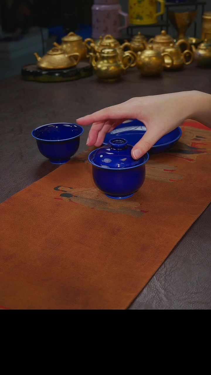 杯【宜景窑蓝宝王子系列】盖碗