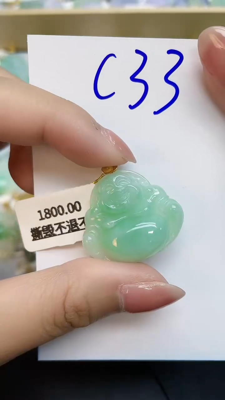 翡翠18K金镶嵌颈饰0000000000