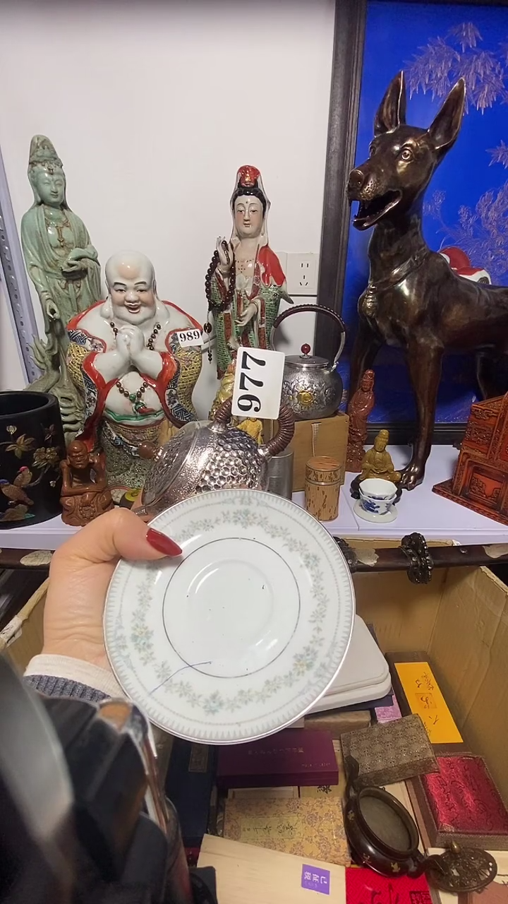 陶壮**云瓷器默认链接一物一拍