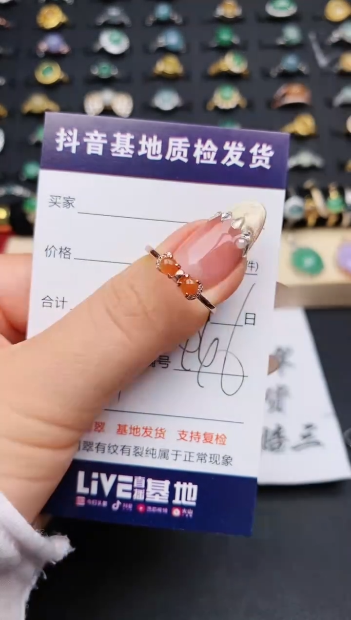 【闪购商品】翡翠戒指银S925镶嵌.........