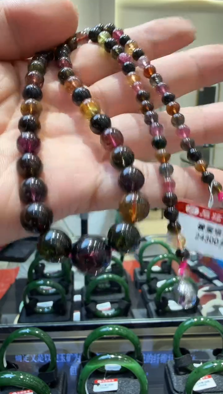 颈饰未镶嵌碧玺多样性发一