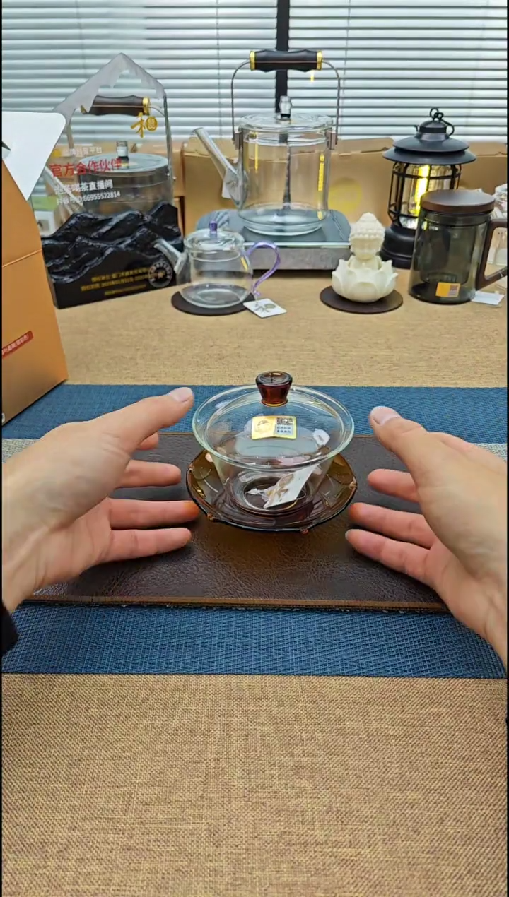 【闪购商品】禾器荷叶盖碗琥珀色