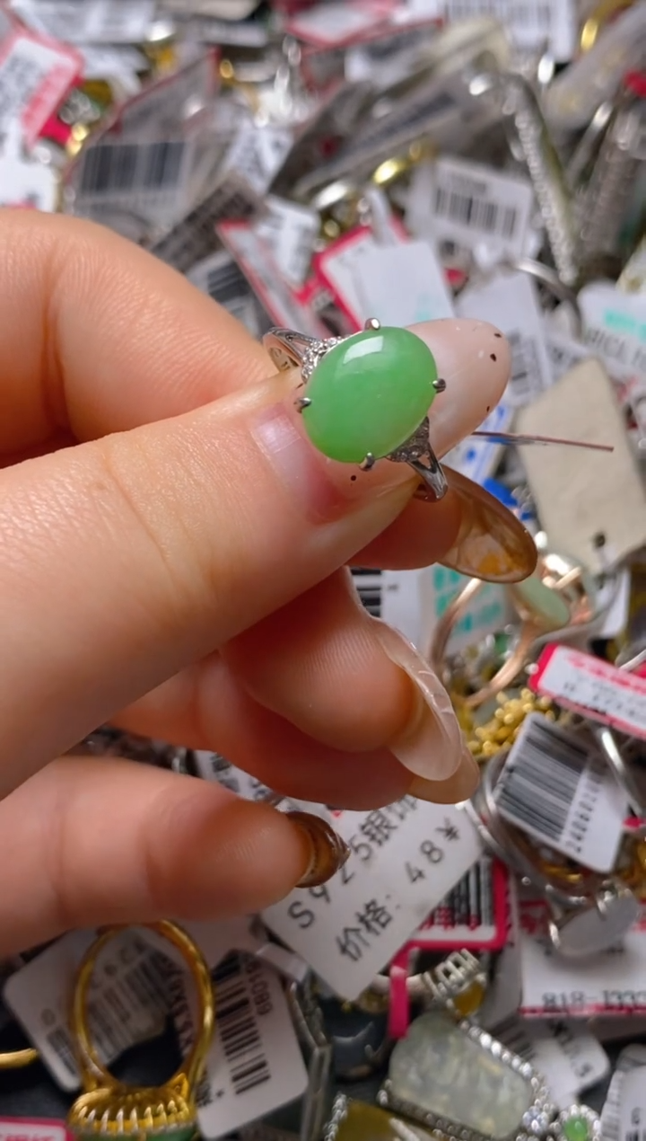 银S925镶嵌戒指翡翠百内无证书