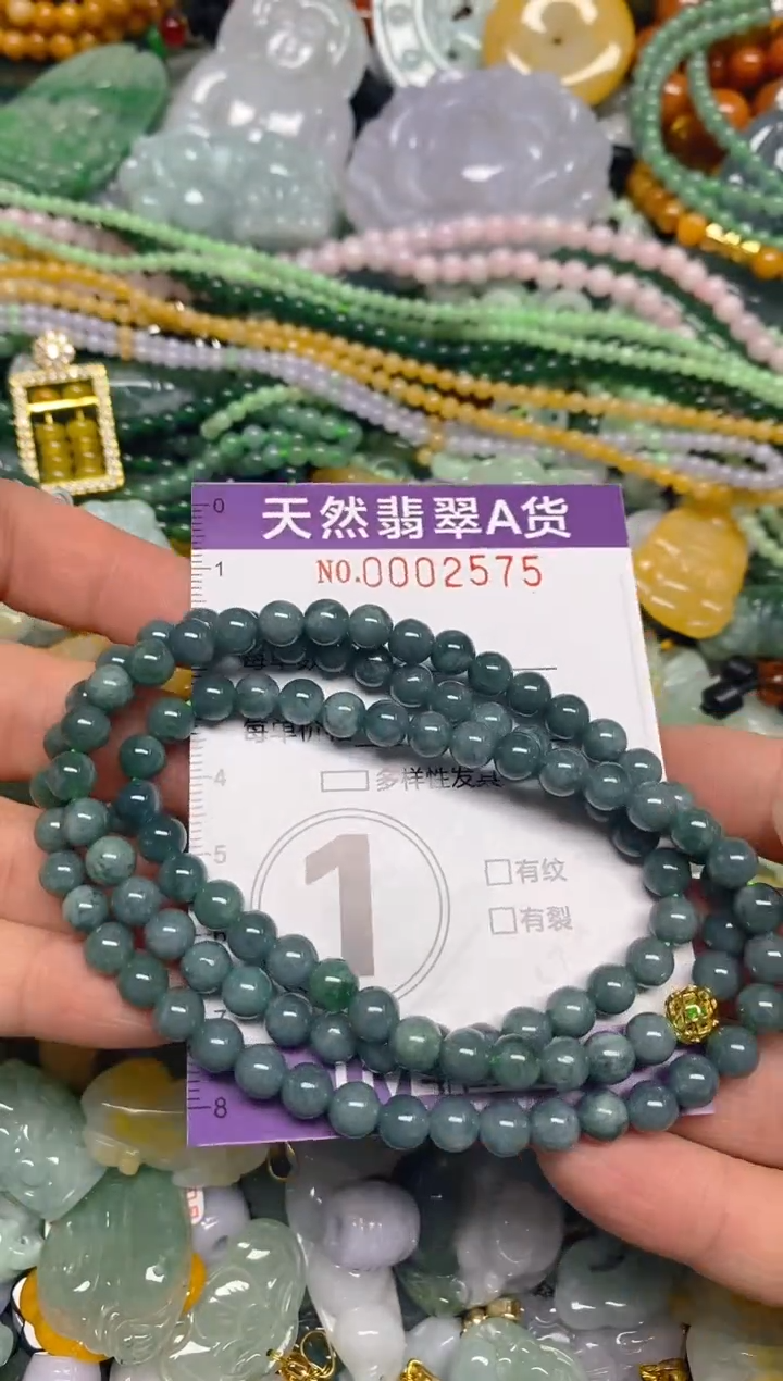 颈饰未镶嵌翡翠闪购0002575