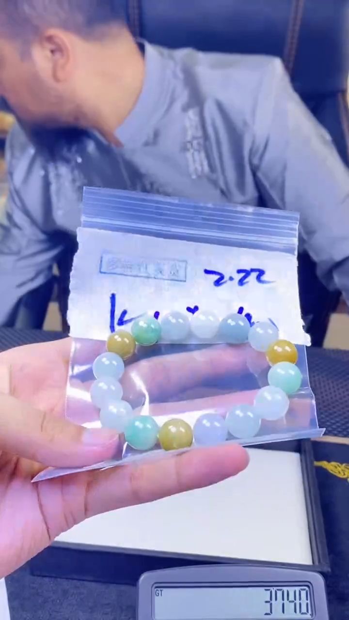 【闪购商品】定制翡翠未镶嵌纯天然缅料翡翠 多样性发货只发其一