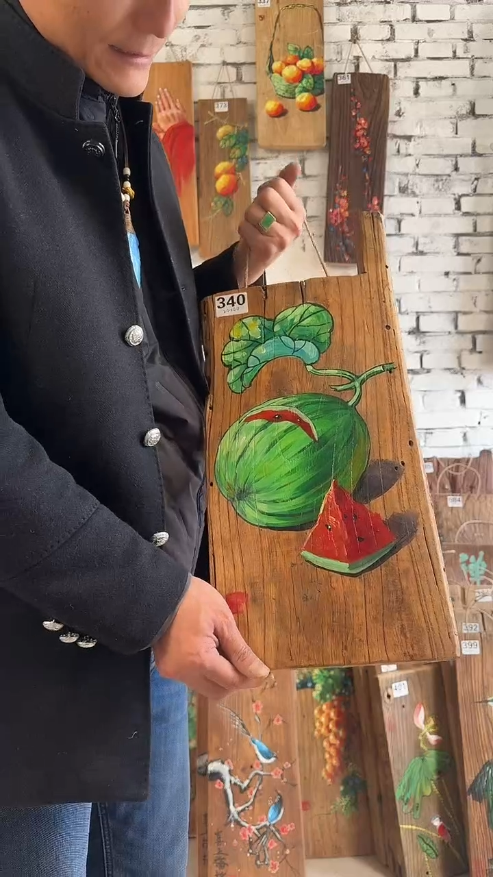 【闪购商品】桃核吊坠340号核桃木板画