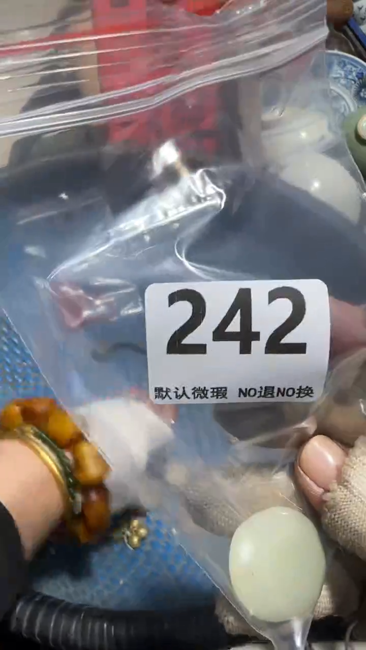 无非金属大****6亿容工艺品242