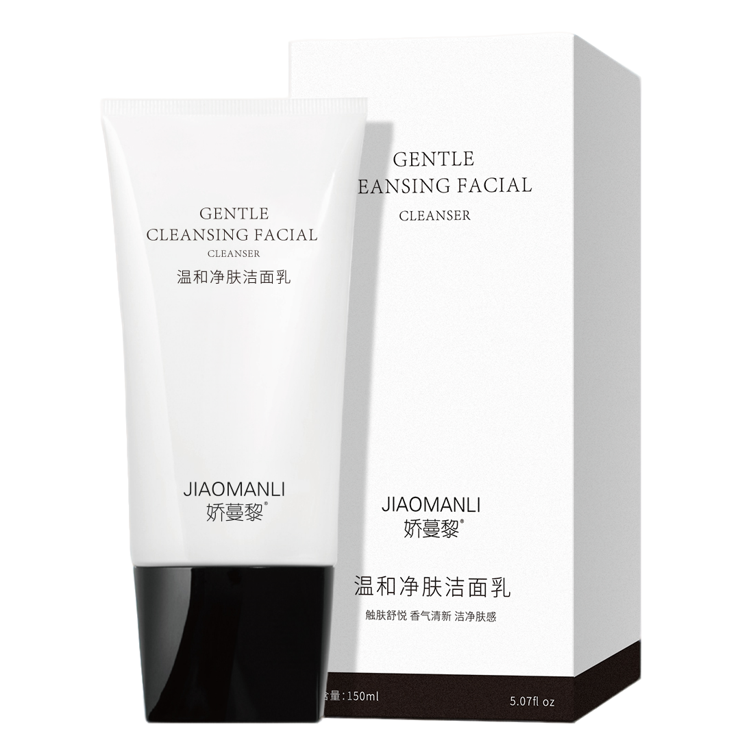 娇蔓黎温和净肤洁面乳