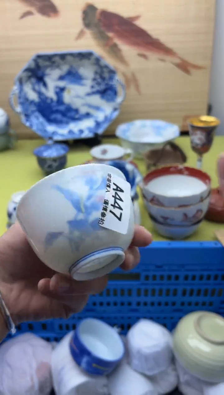 瓷片竹*447   十八包邮