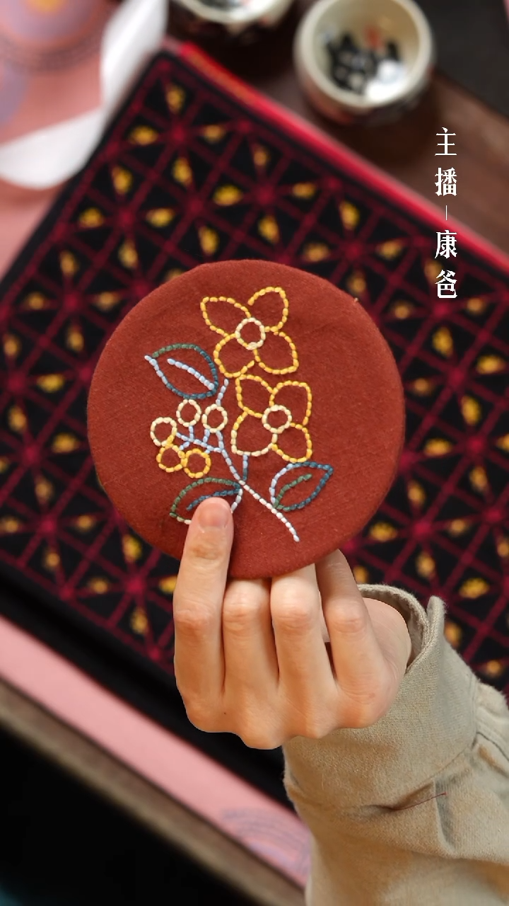 【闪购商品】摆件H637            