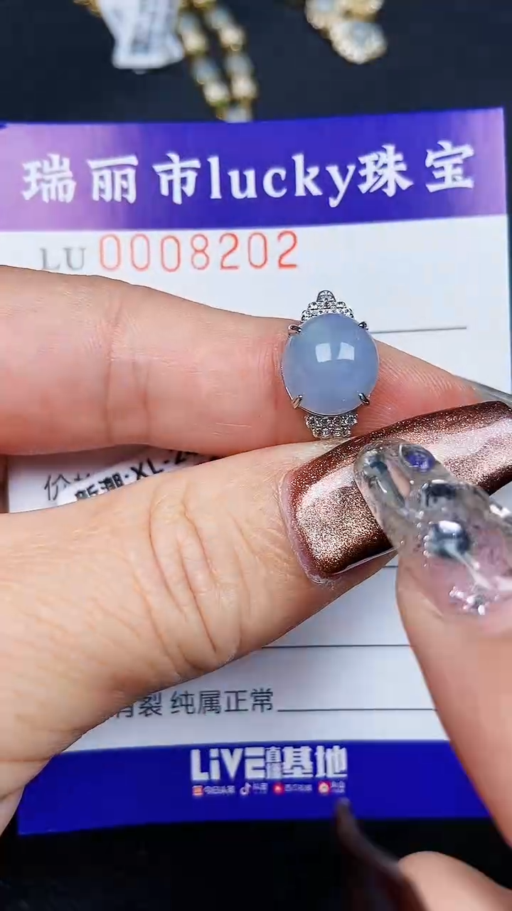 颈饰银S925镶嵌翡翠8202