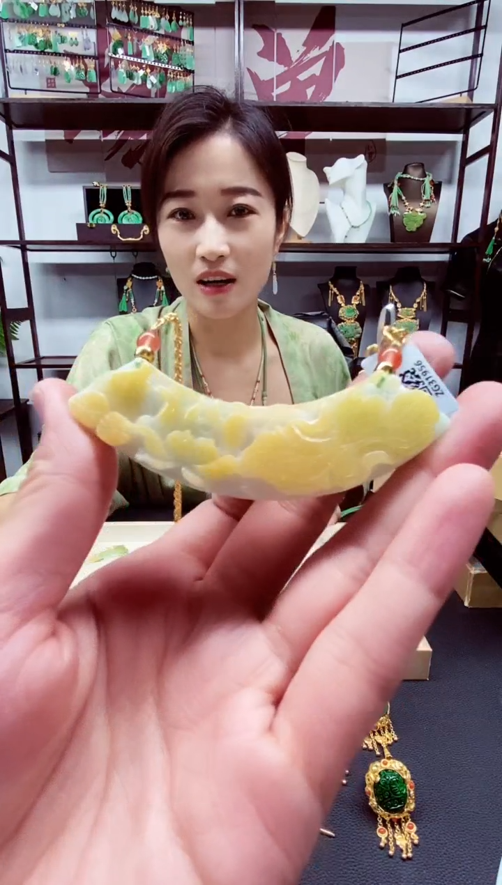 翡翠未镶嵌颈饰翡翠吊坠