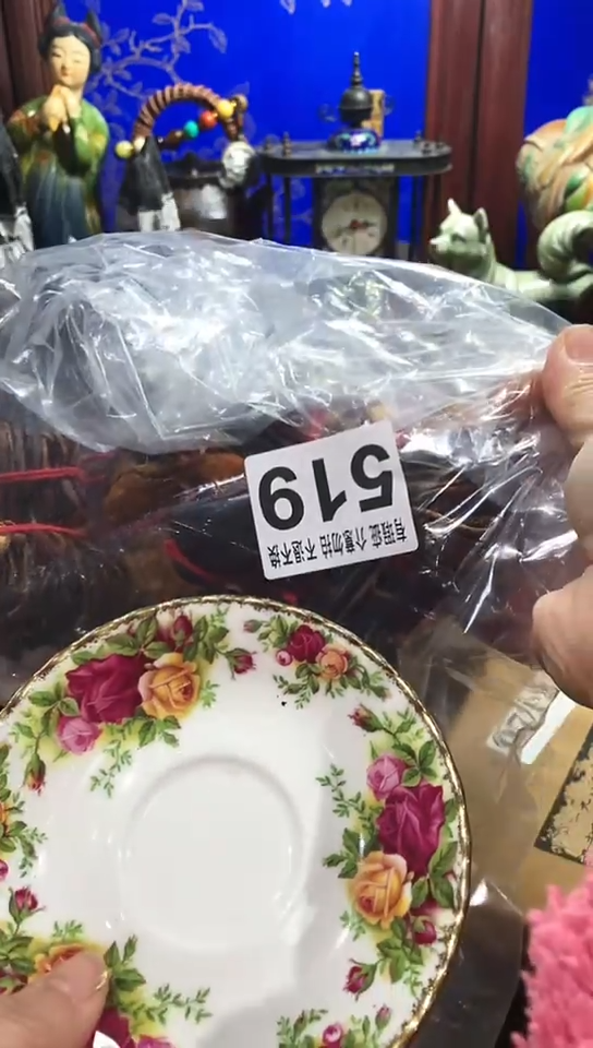 【闪购商品】瓷器默认链接一物一拍