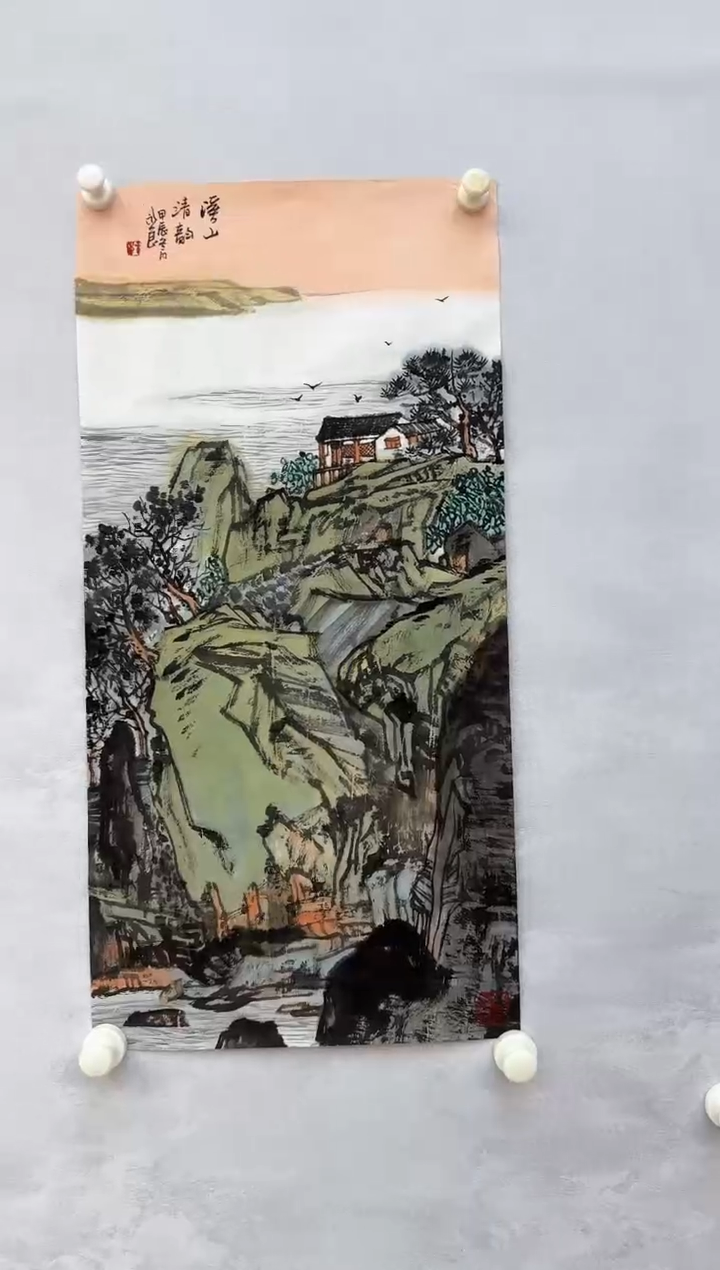 【闪购商品】纸本1炳山艺术-------韩永良作品