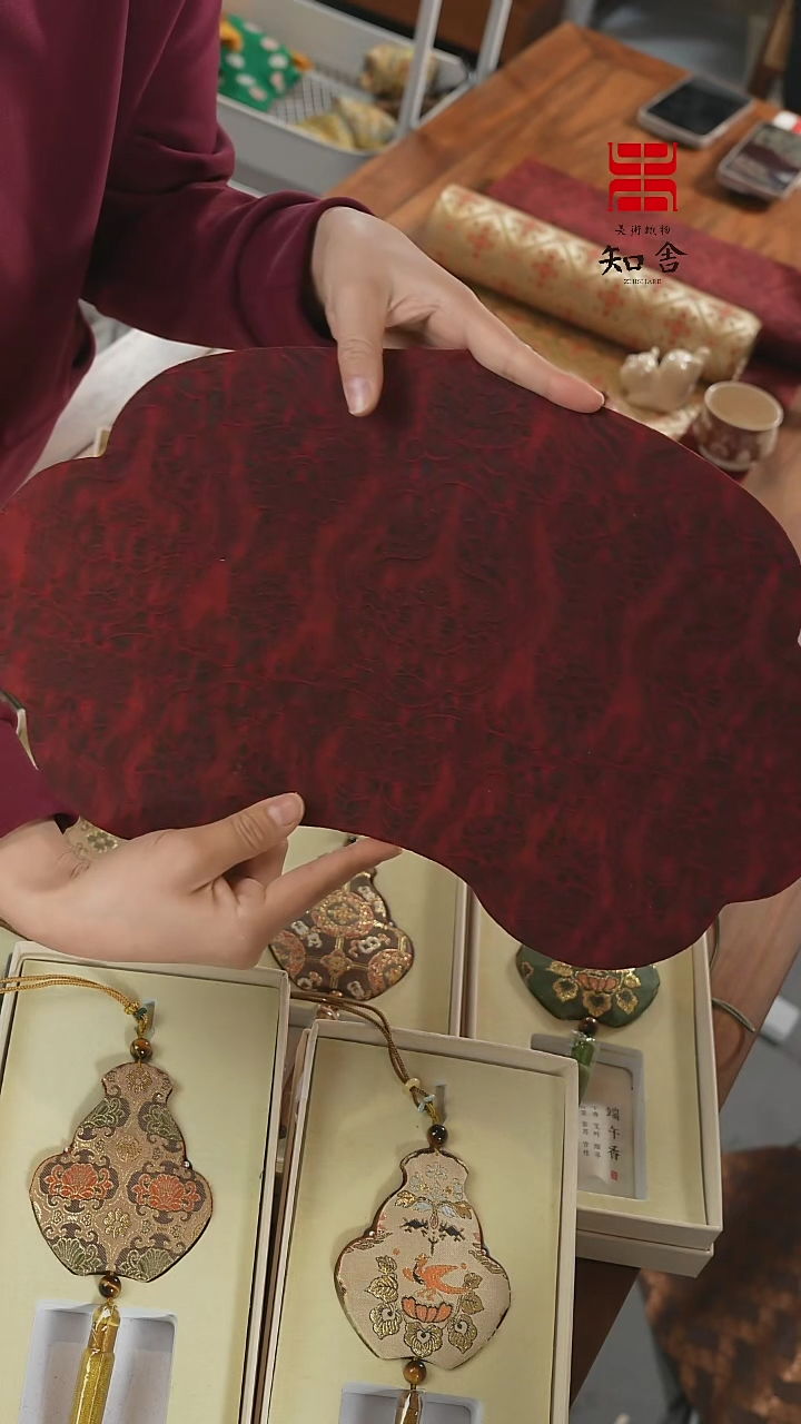 【闪购商品】如意·干泡············