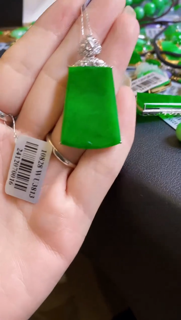 【闪购商品】定制翡翠18K金镶嵌无事牌