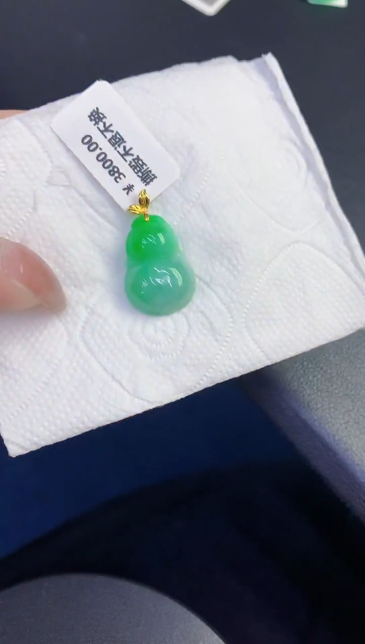 颈饰18K金镶嵌翡翠缅甸天然翡翠A货