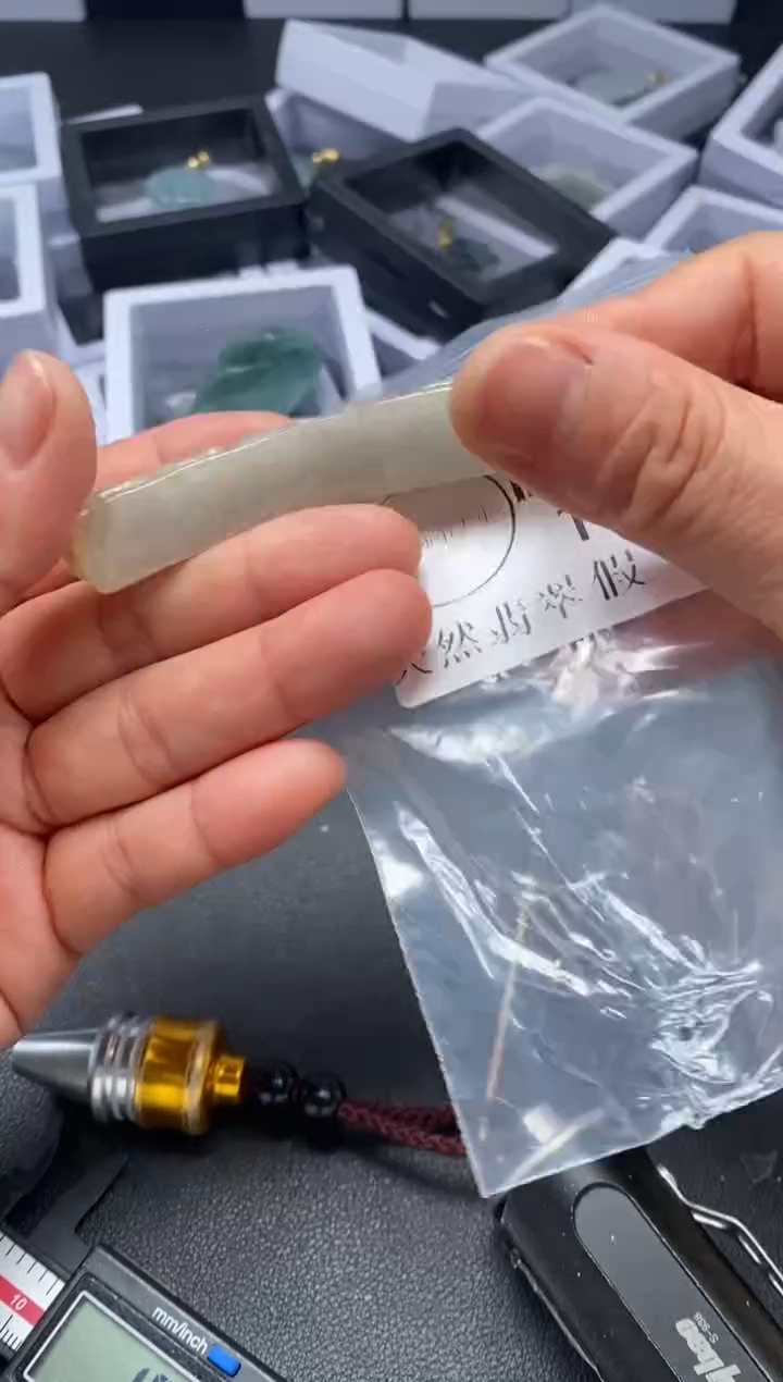 吊坠(不含链)未镶嵌翡翠1802