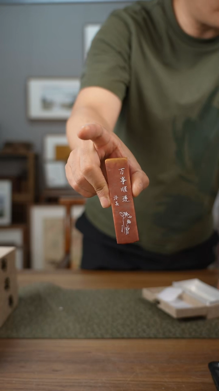 书法协会会员老师作品-