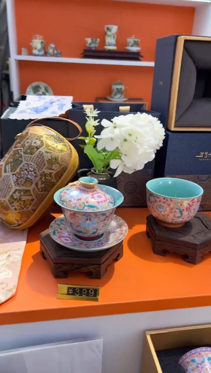 瓷片小乔闪购链接