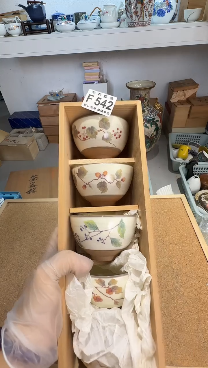 瓷片静****c茉莉甄选一号商品542