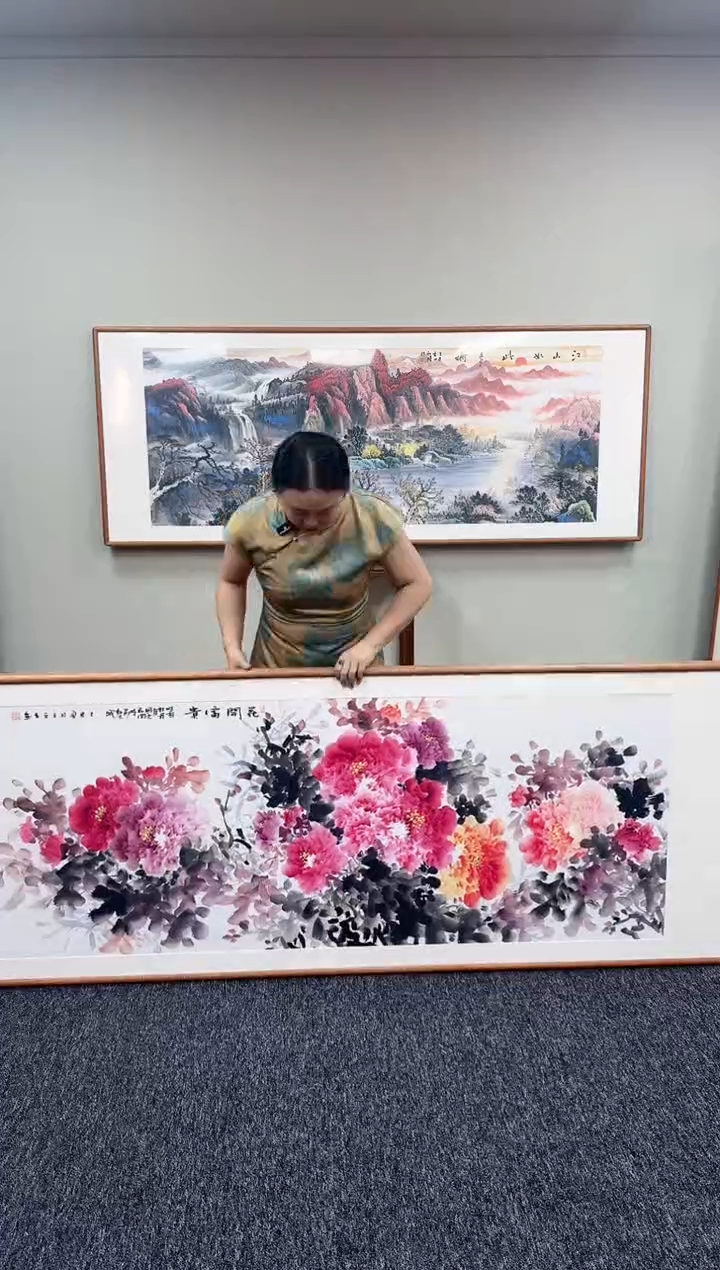 国画牡丹210*80王亚立老师
