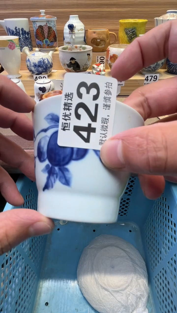 瓷片兰**人陶瓷瓷器瓷器i瓷器瓷器