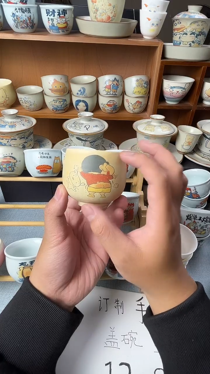手绘盖碗杯子定制14