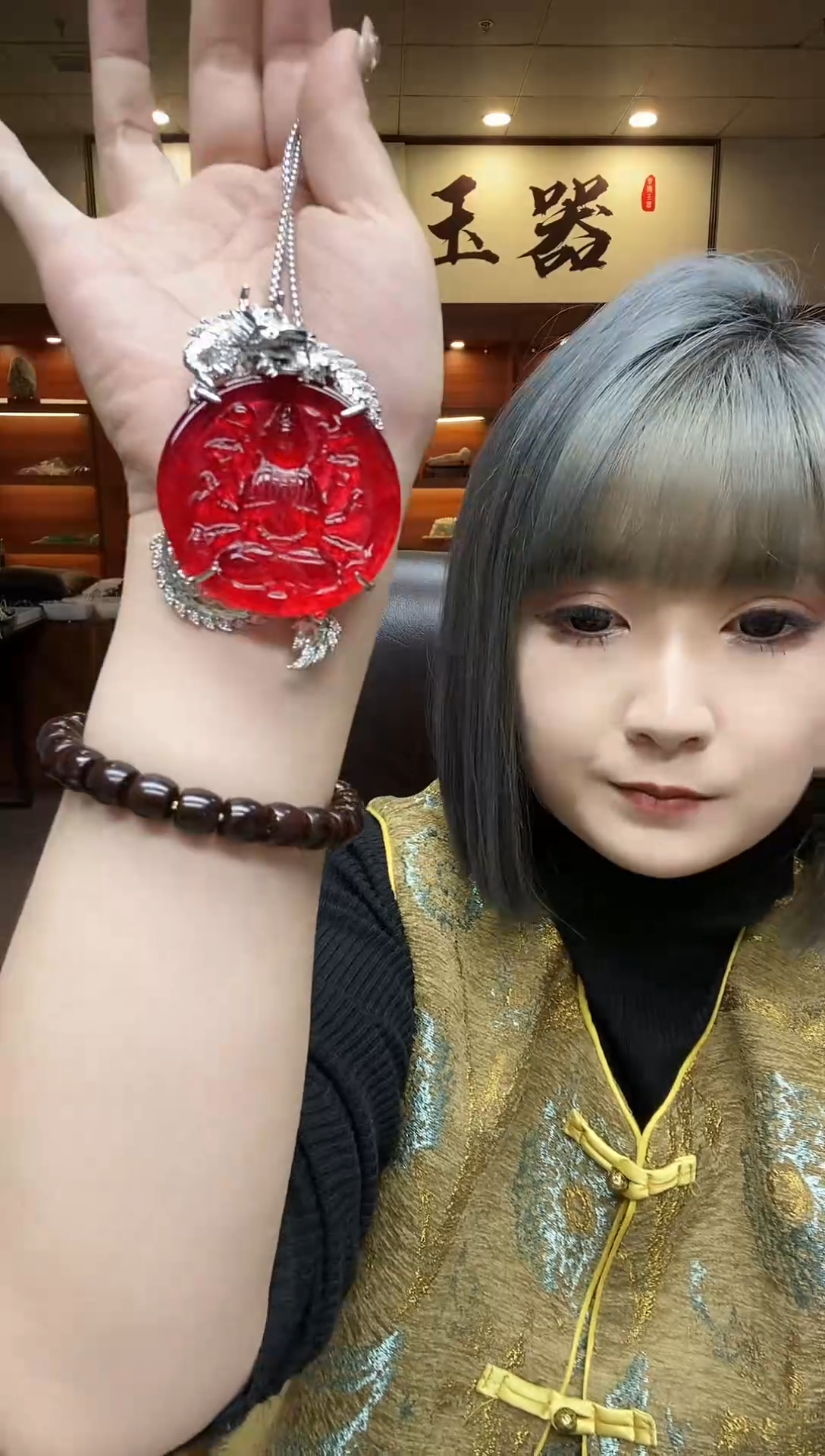 百搭气质古典红观音