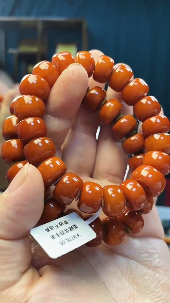 手串琥珀未镶嵌蜜蜡老型手串（多样性发其一）