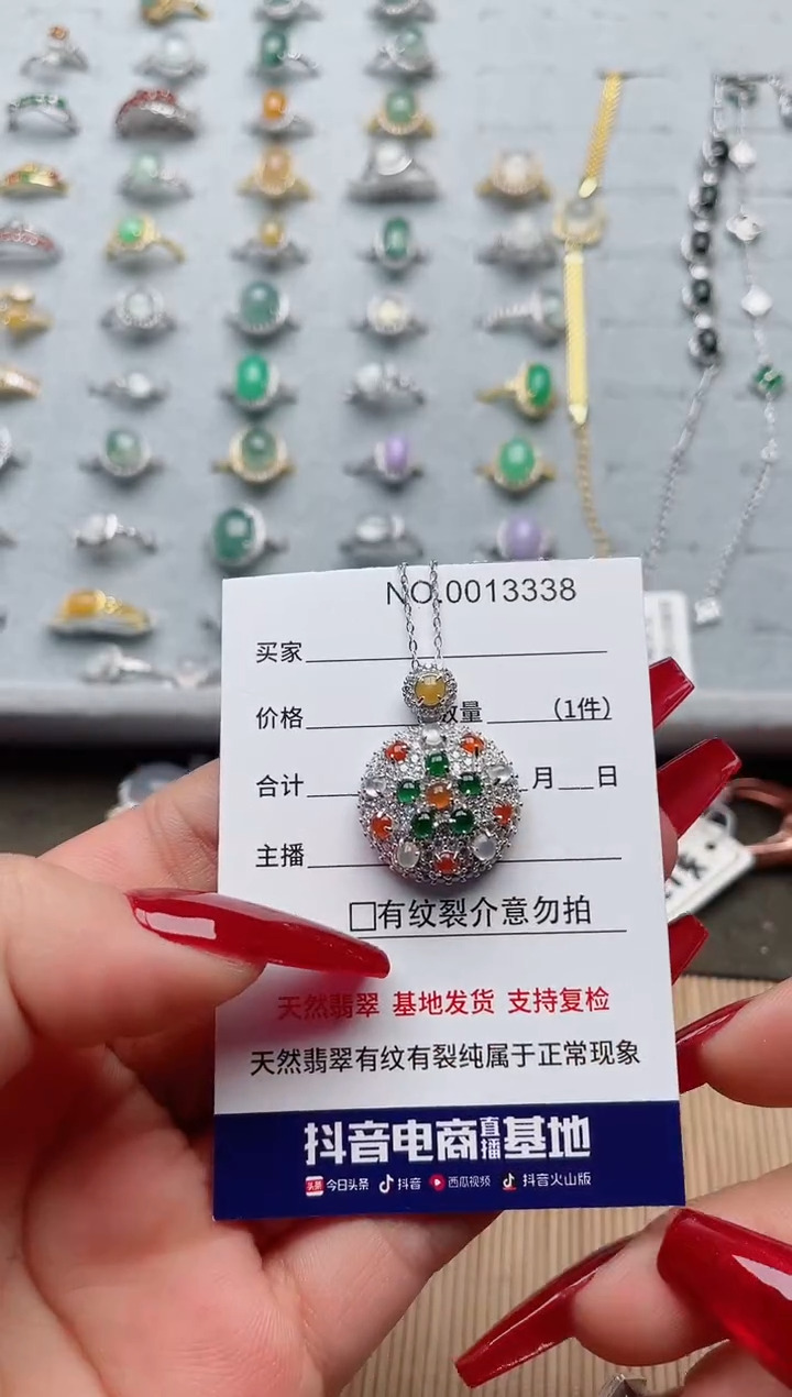【闪购商品】翡翠戒指银S925镶嵌·