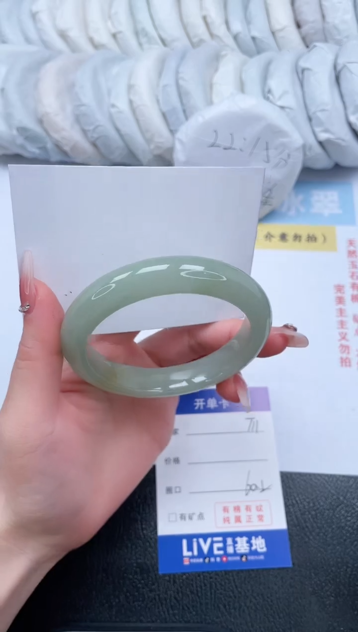 【闪购商品】石英质玉手镯未镶嵌T11-60